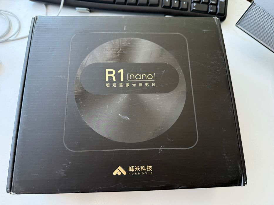 Xiaomi Formovie R1 Nano — лазерний ультракороткофокусний проєктор