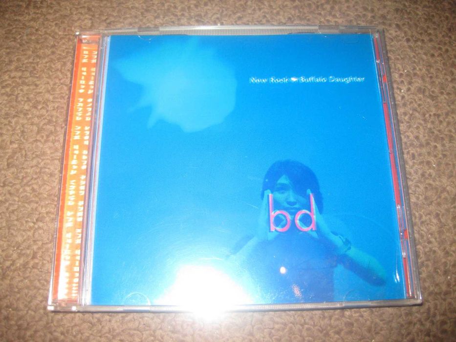 CD dos Buffalo Daughter "New Rock" Portes Grátis!