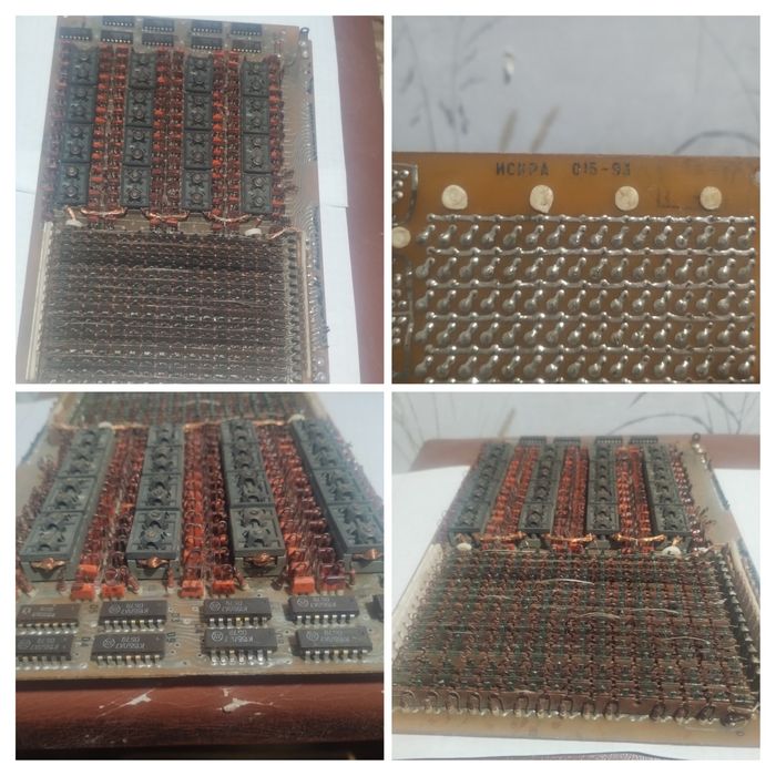 Процесори, материнки до ретро комп'ютерів.