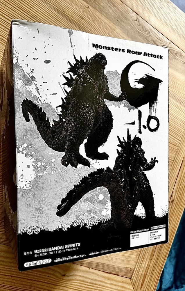 Godzilla Minus one figura bandai