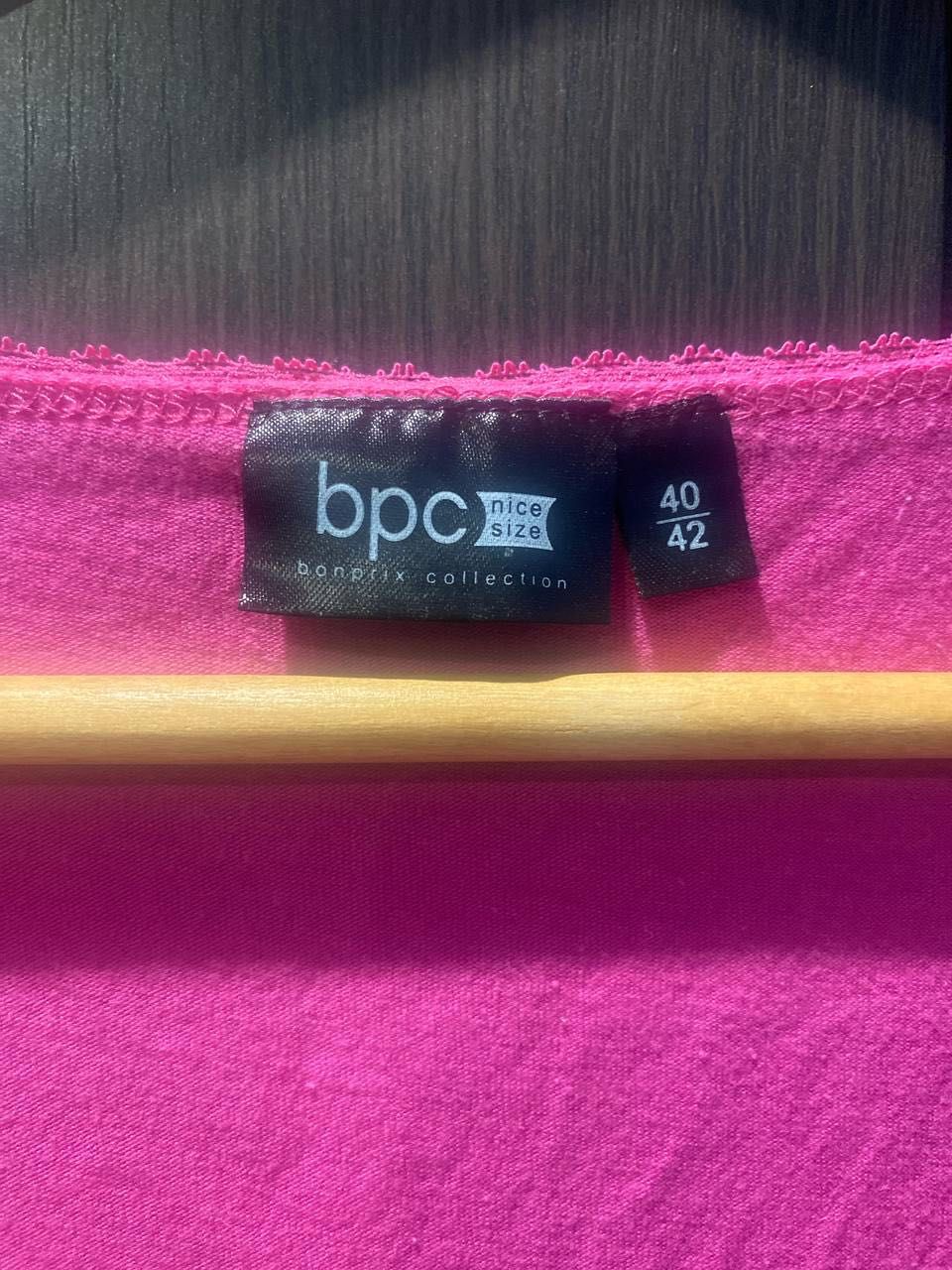 Халат для вагітних 40/42 розмір, Bpc
