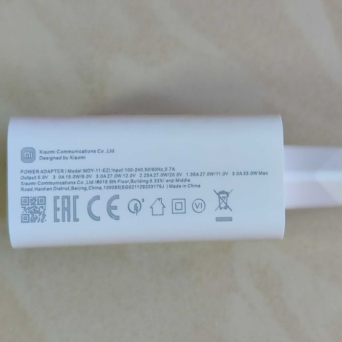 Турбо Швидка Зарядка Xiaomi 33W Блок + кабель 6А MDY-11-EZ, MDY-13-EE