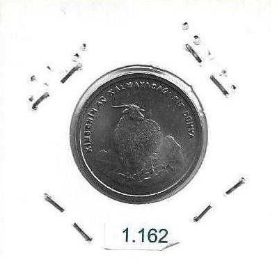 Turquia - - - "F.A.O." - - - - - Moedas