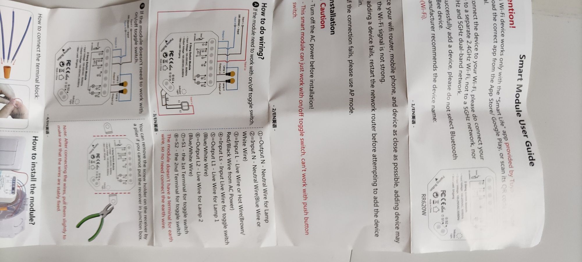 Sterownik wifi dopuszkowy 5A