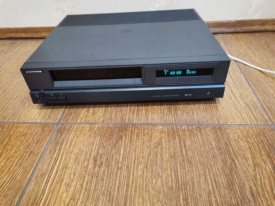 Видеомагнитофон Электроника ВМ-18