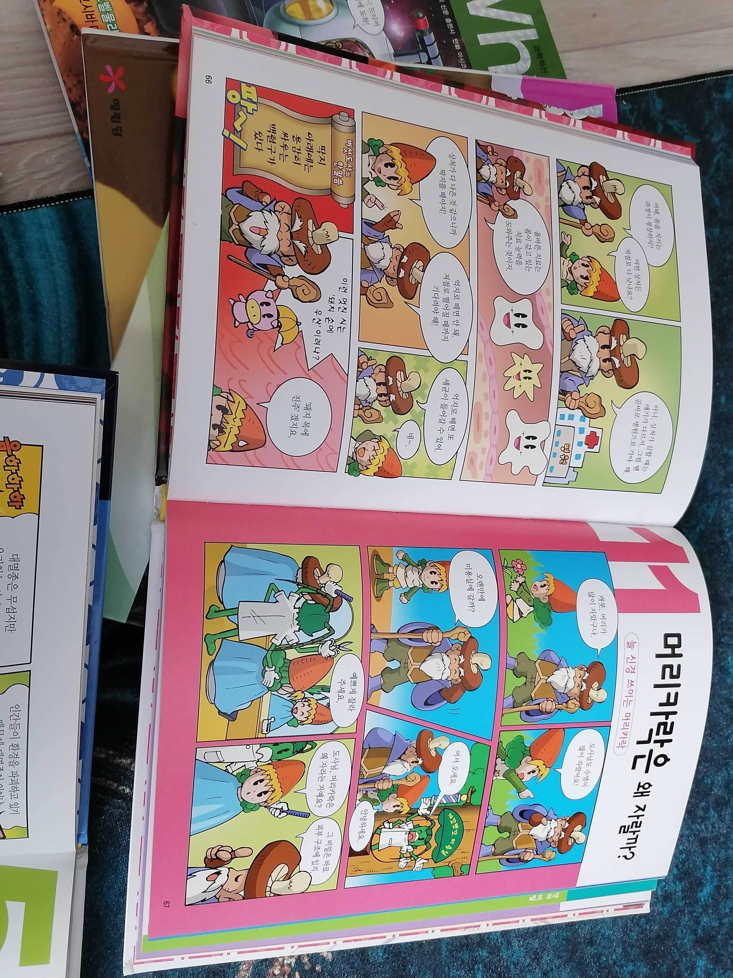 Why+ zestaw 8 koreańskich książek dla dziecj