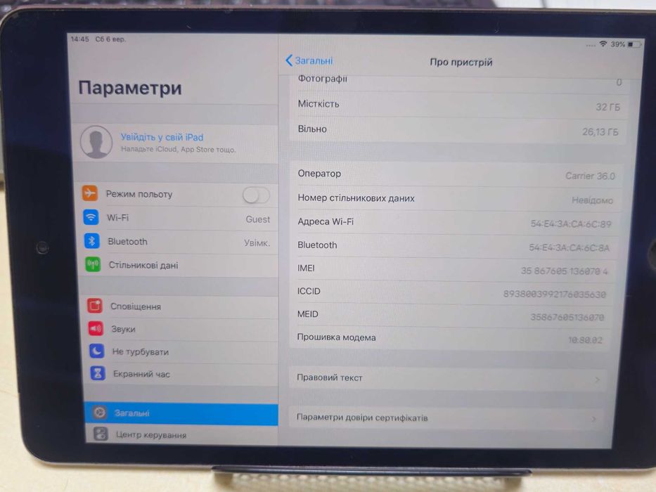 Планшет Apple iPad mini 2 A1490 Wi-Fi+4G 32GB + кабель зарядки