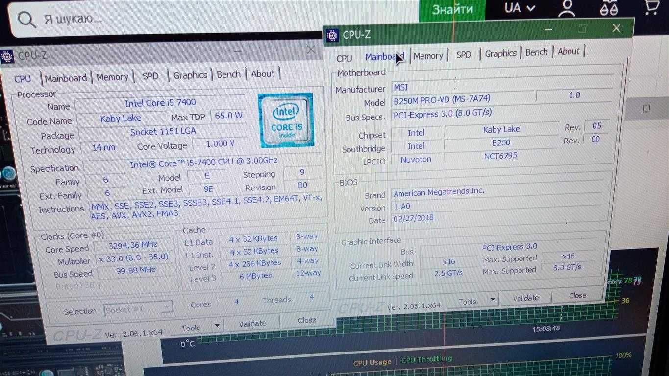 Процессор Intel Core i5-7400 3,0-3,5GHz/  HD Graphics 630, 65W s1151