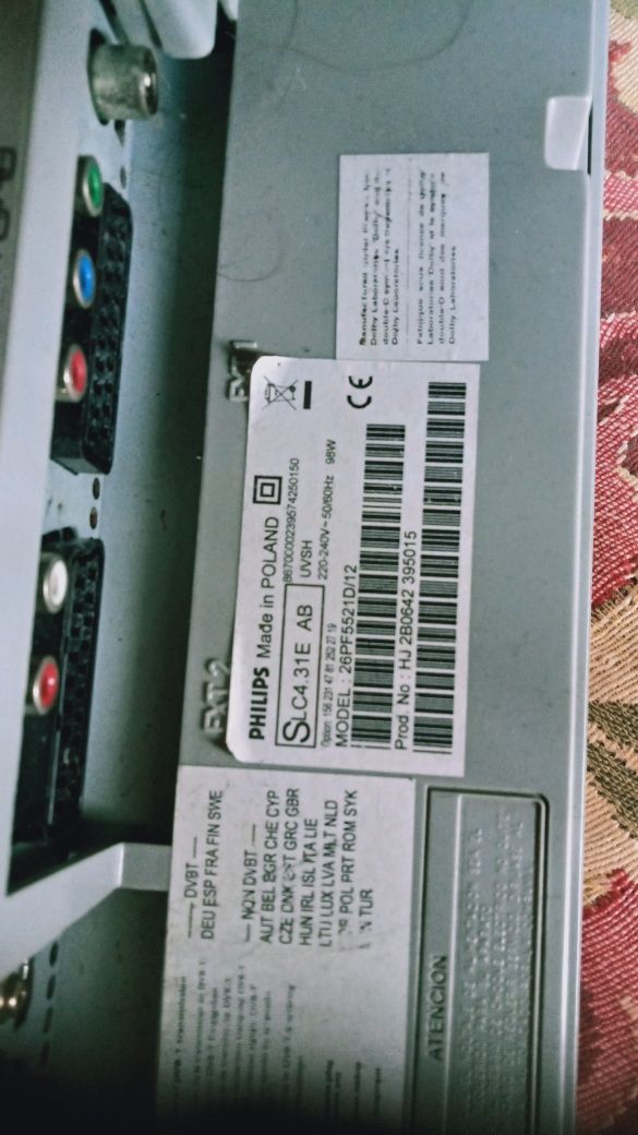 Телевизор PHILIPS LCD 26"