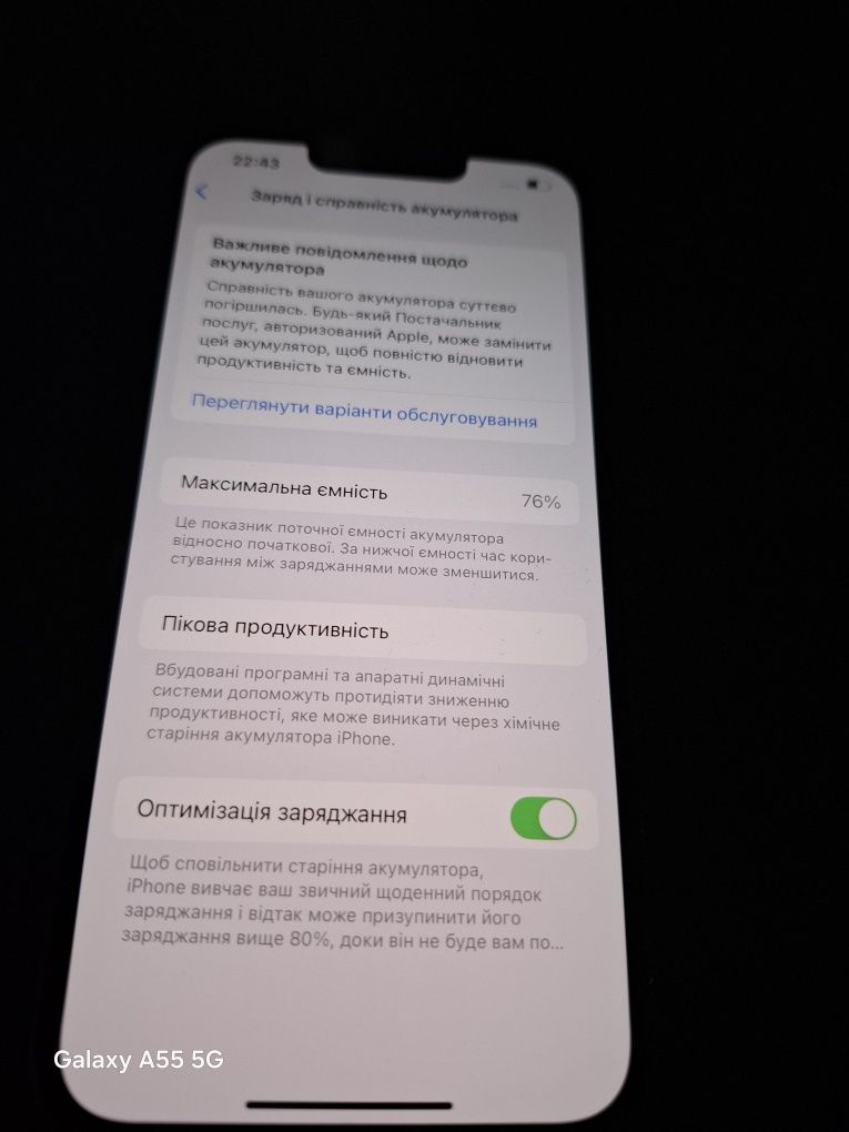 Iphone 13 128 gb. Midnight