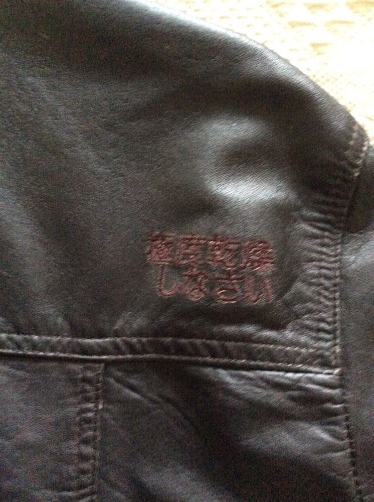 Superdry (Super Dry) Cafe Racer Leather Jacket кожаная куртка