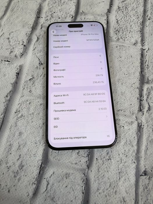 Iphone 16 Pro Max 256gb neverlock Global Black Titanium 1080$