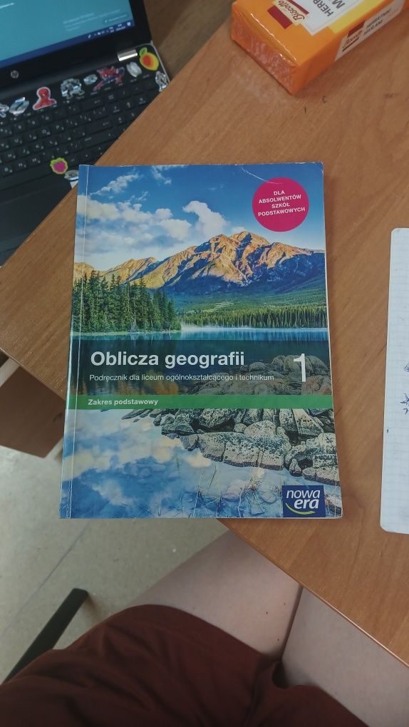 Книга по географии для первых курсов лицеев и техникумо, Roman Malarz