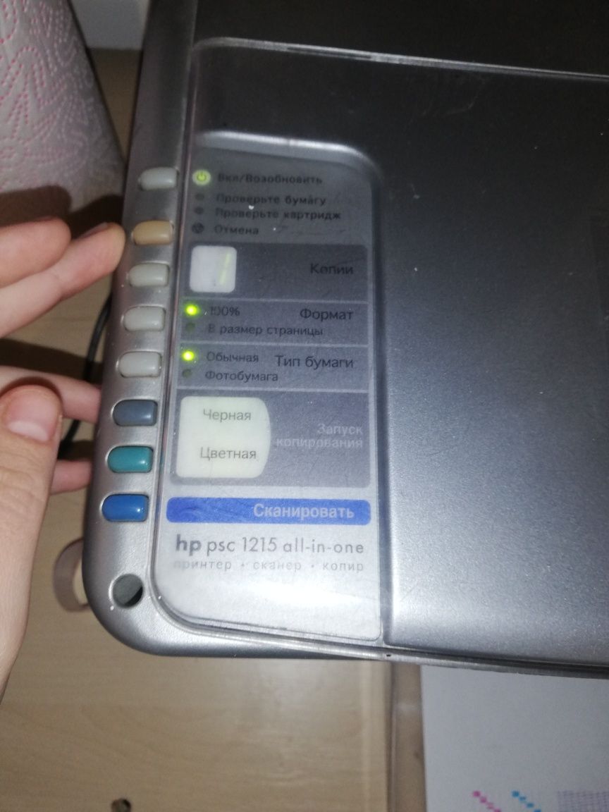 принтер hp psc 1215, робочий