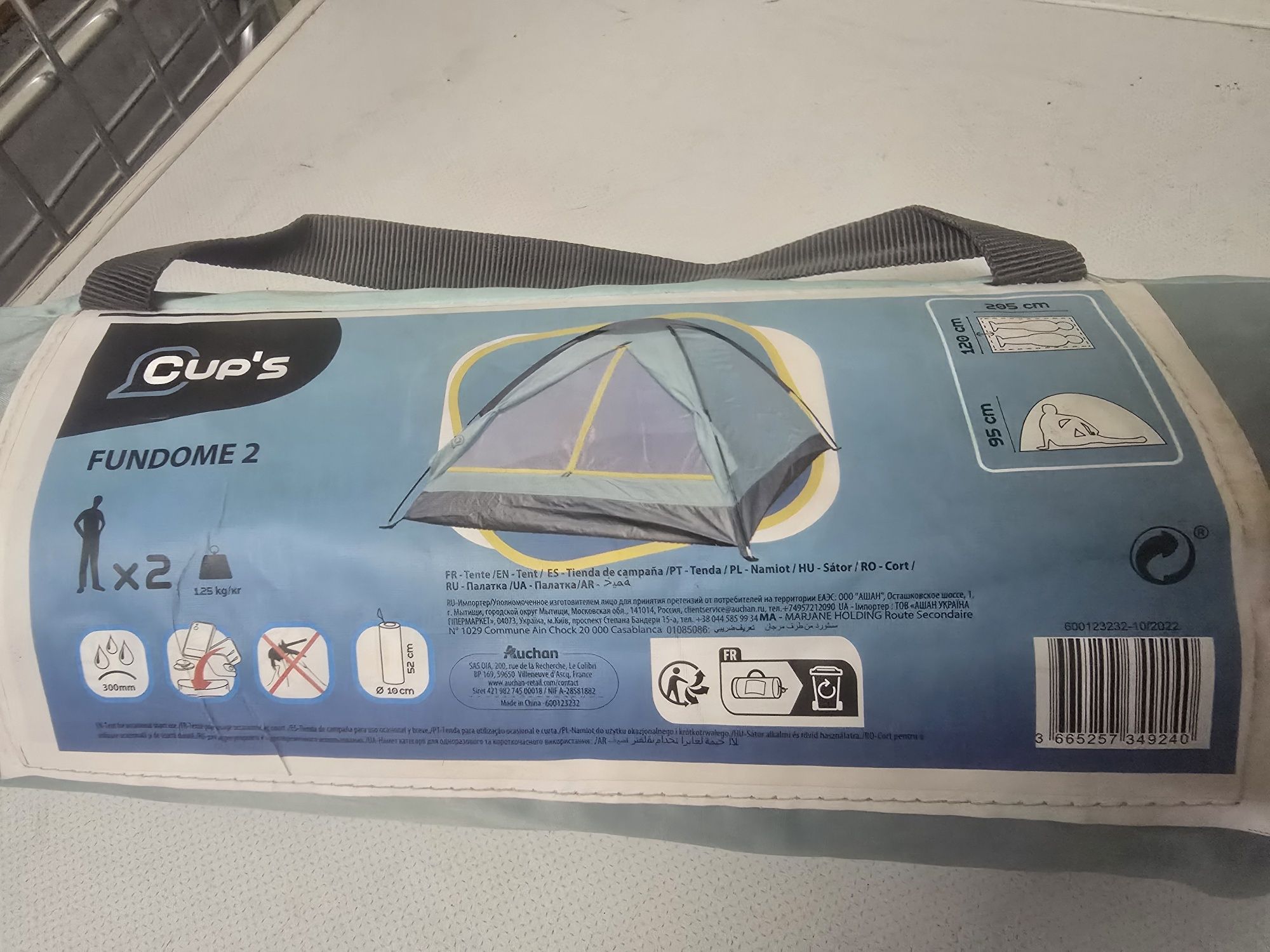 Tenda de campismo para duas pessoas
