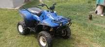 Срочно Квадро Polaris 330