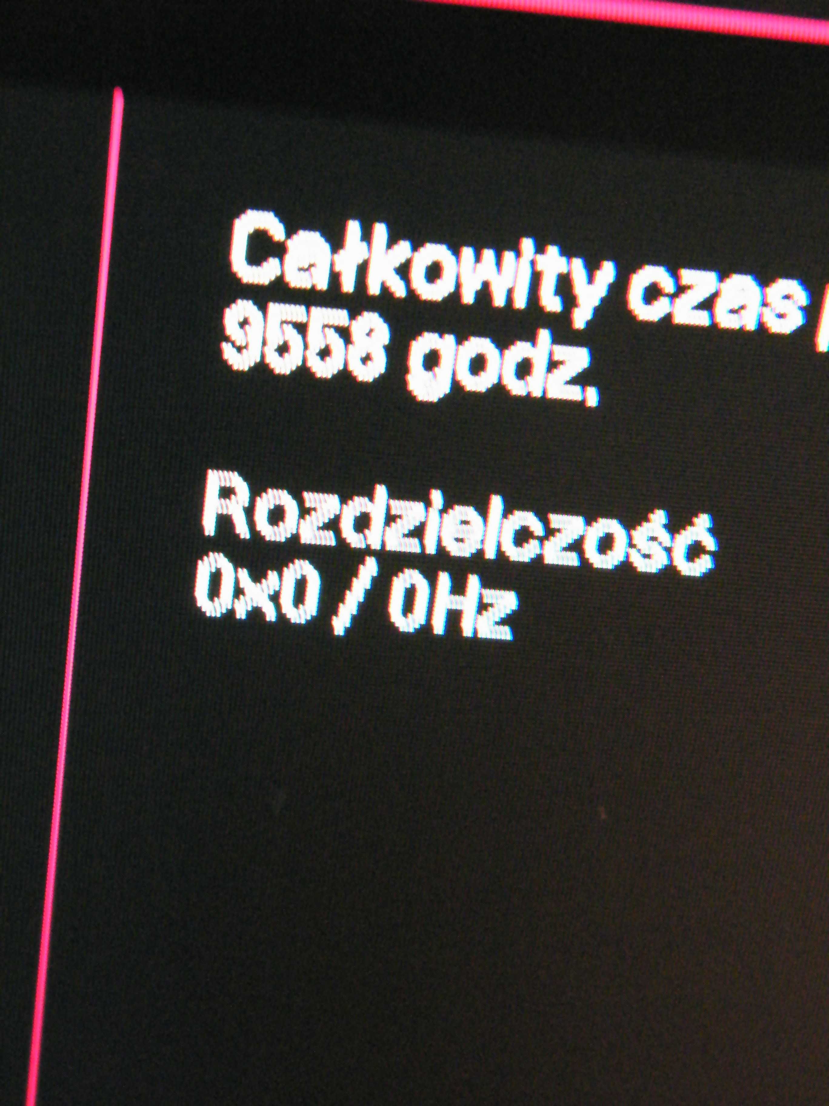 LG 27GL850-B NanoIPS HDR10