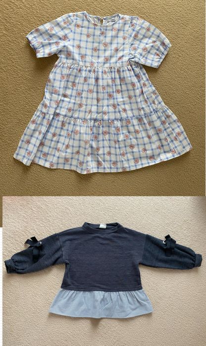 Paka zestaw ubranek dla dziewczynki 110 / 116 zara C&A h&m