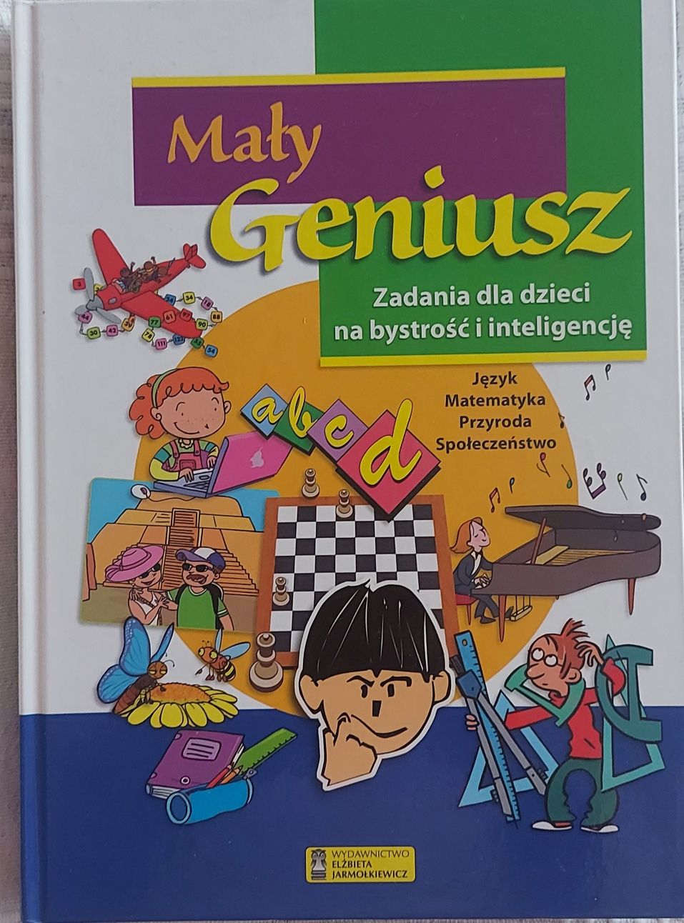 Książka dla dzieci Mały geniusz NOWA