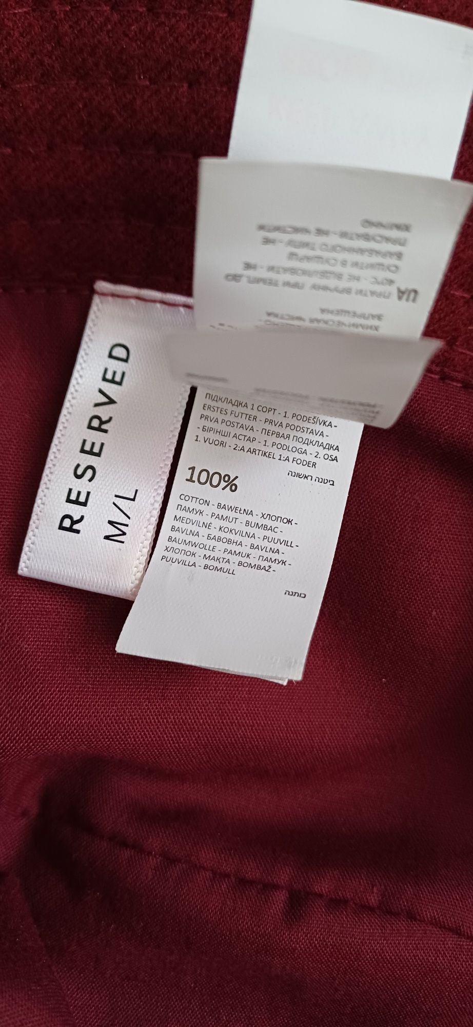 Kapelusz z kokardką bordowy M Reserved bucket hat