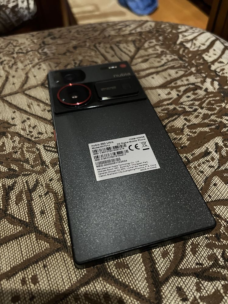 Nubia z60 ultra 12