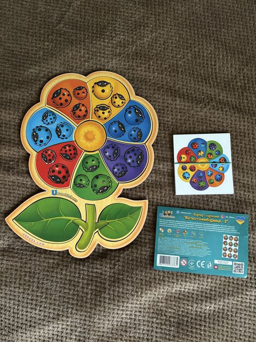 Деревʼяний сортер Юбі Ubee Квітка-семибарвиця