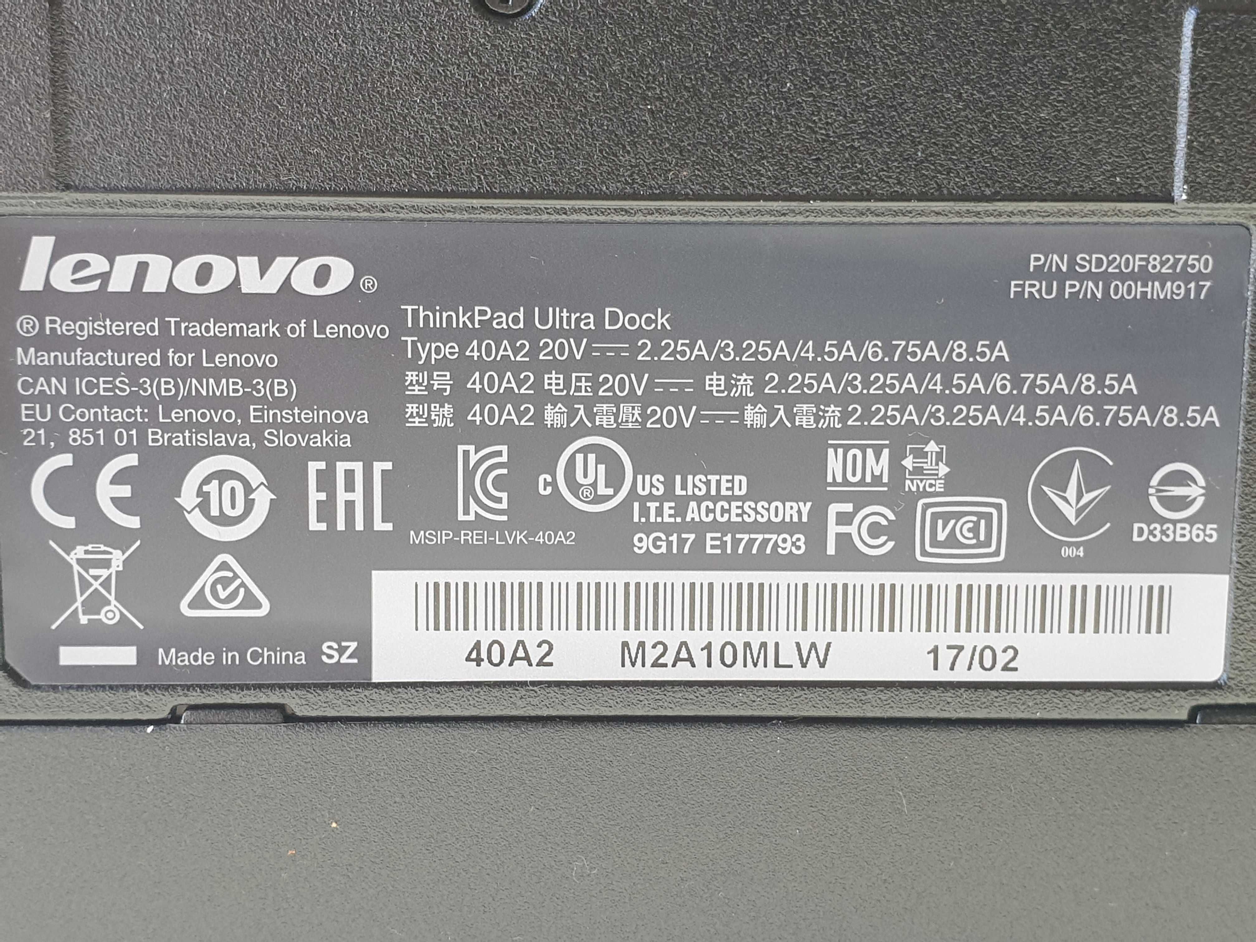 Док станция Lenovo ThinkPad  40A2