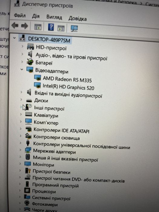 Ноутбук Dell inspiron 5559 i7