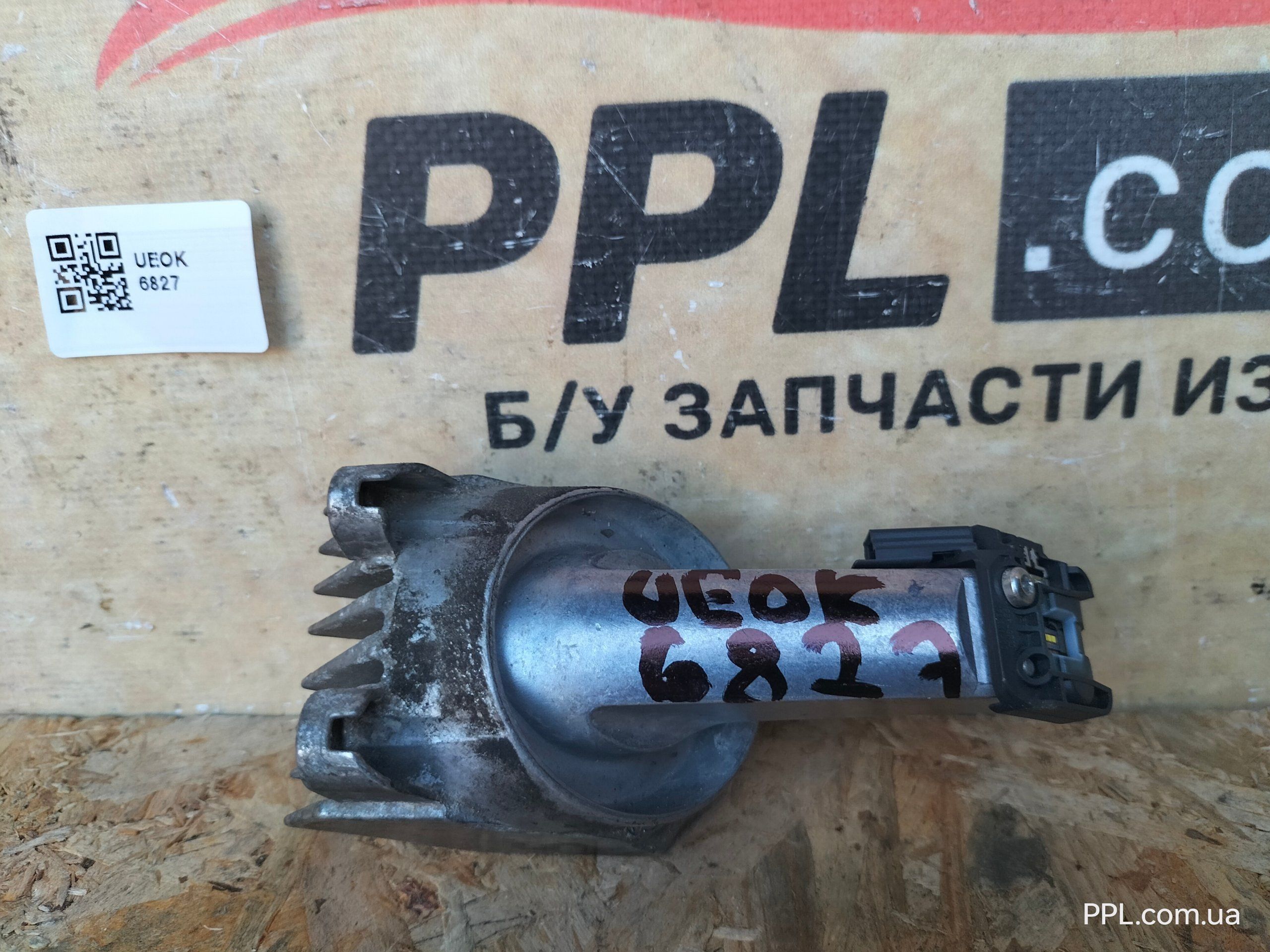 BMW 5 F10 F11 10-13 светодиодный модуль LED блок розжига 3217226000