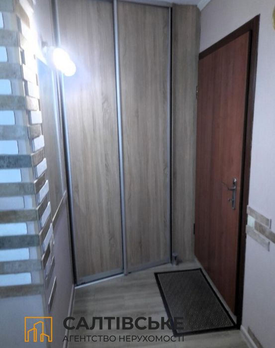 2567-ОА Продам 1к квартиру на Салтовке Салтовская 533 м/р