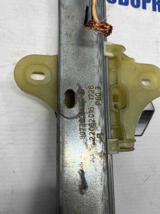 Склопідйомник для Renault Clio 4 2013-2019р