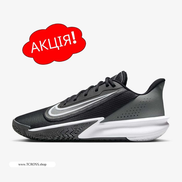 США‼️Кроссовки Nike Precision 7 Jordan ACG (40р по 49.5р) (FN4322-005)