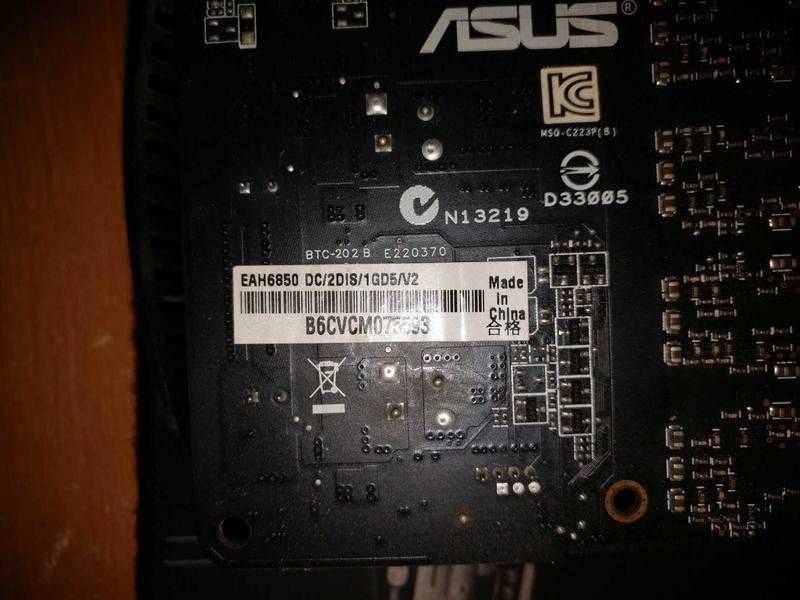 ASUS AMD Radeon HD6850 DC2 1024MB GDDR5 (256bit)
