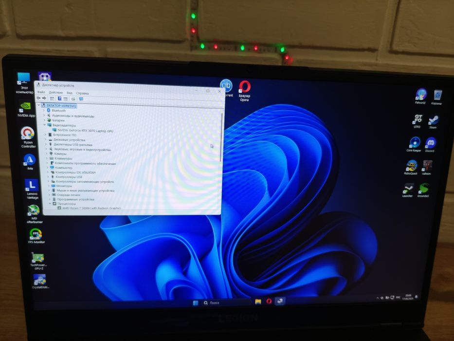 Полурабочий Lenovo Legion 5. R7 5800h + Rtx 3070 laptop 16/256