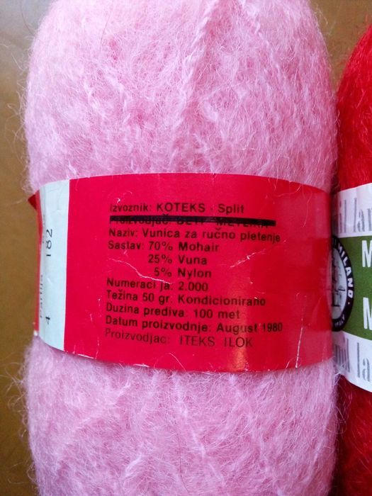 нитки мохеровые времен СССР (цена за два клубка)