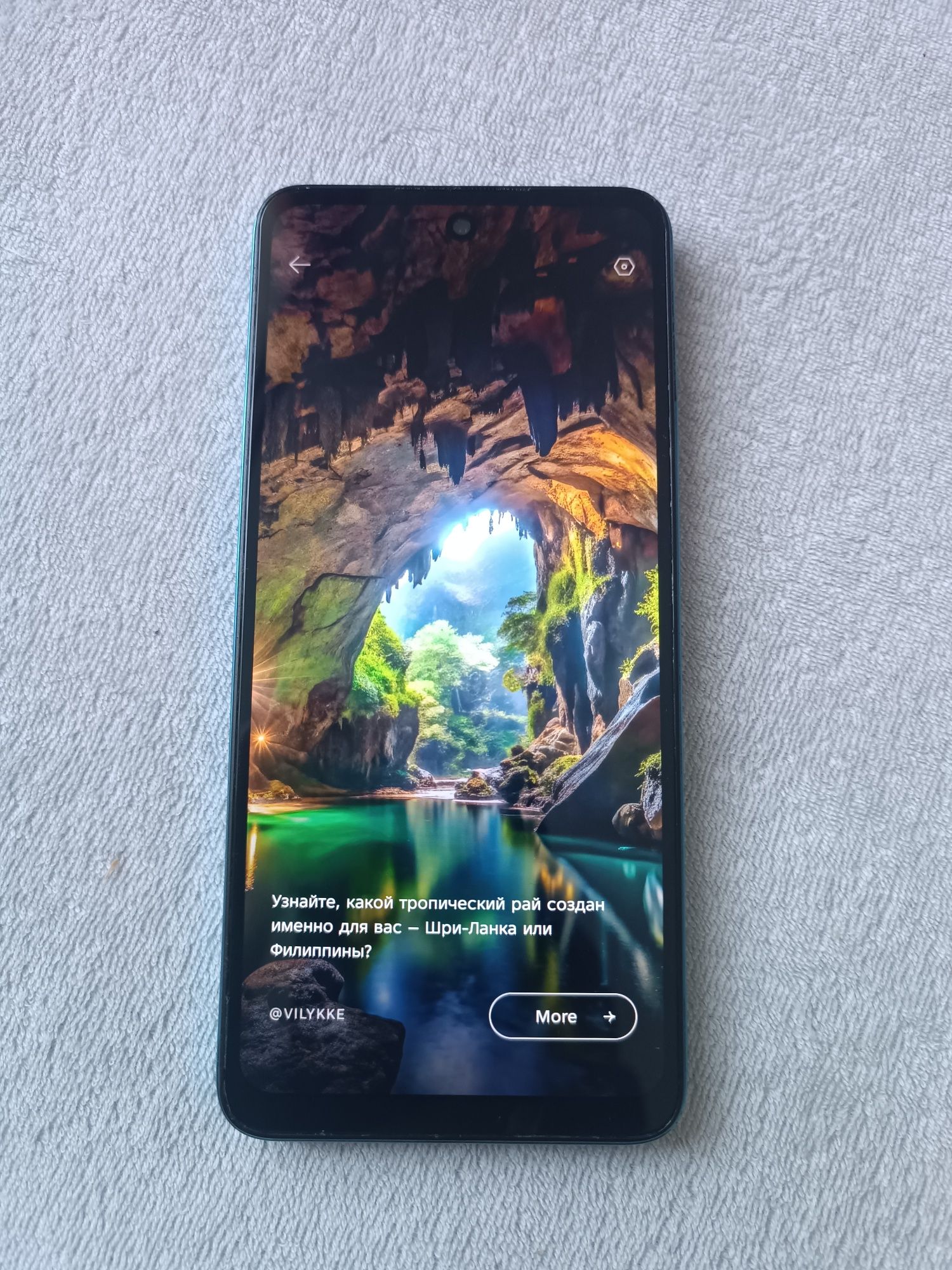 Телефон Tecno Spark 20 8/256GB