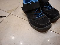 Buty trekkingowe dziecięce 33