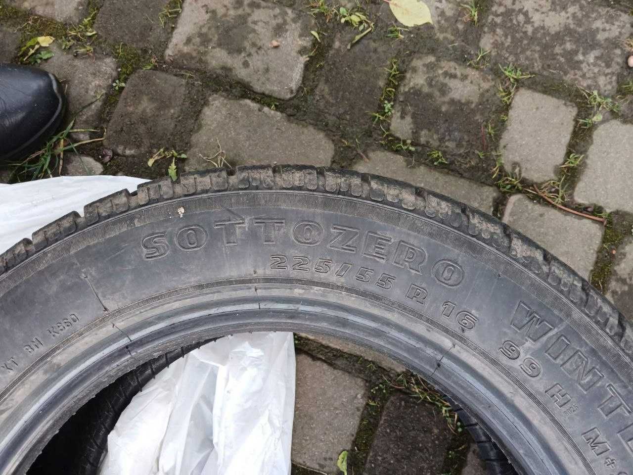 Зимові шини Pirreli 225/55 R16