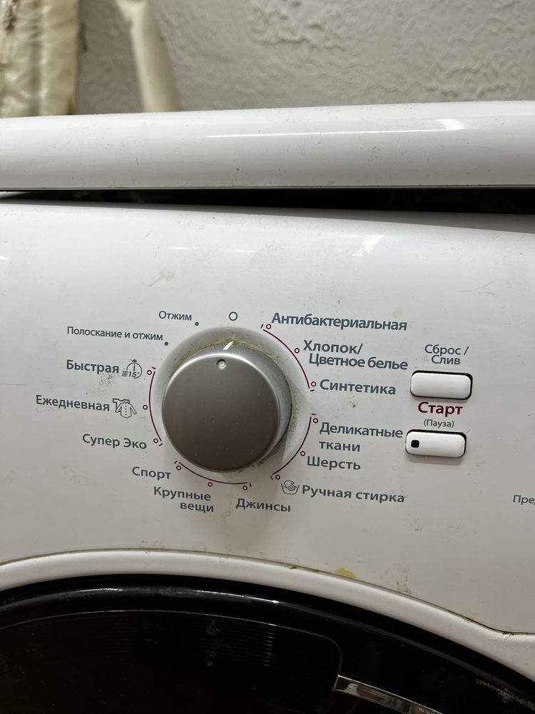 Продам стиральную машинку 9 кг Whirlpool AWOE 9558