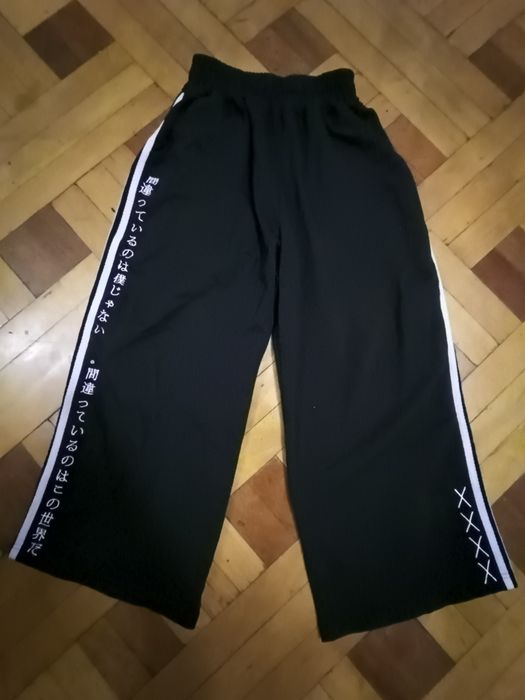 штаны адидас от нефор шопа tearsofagonyxd