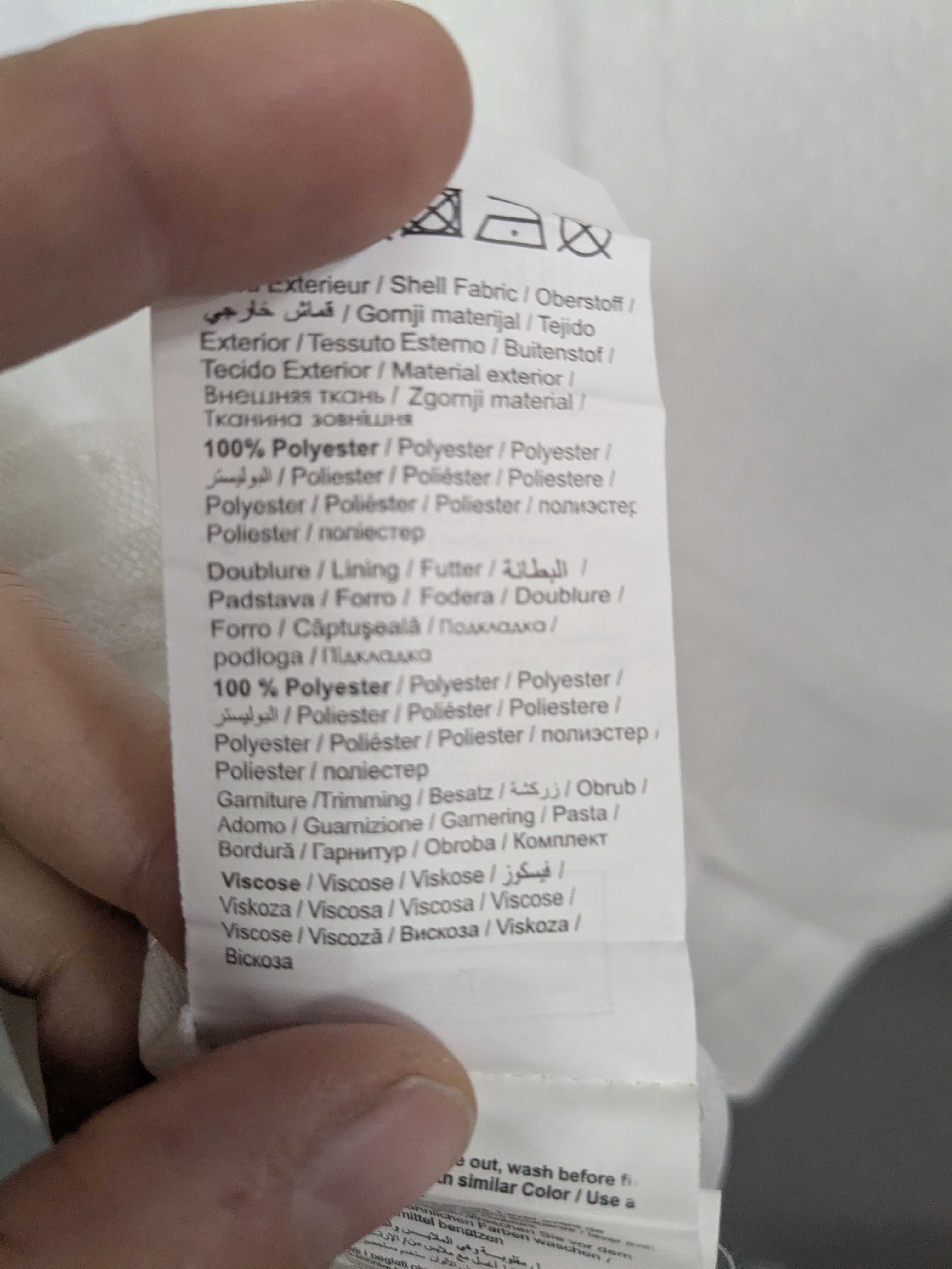 Pimkie piękna biała bluzka z koronką rozm. XL