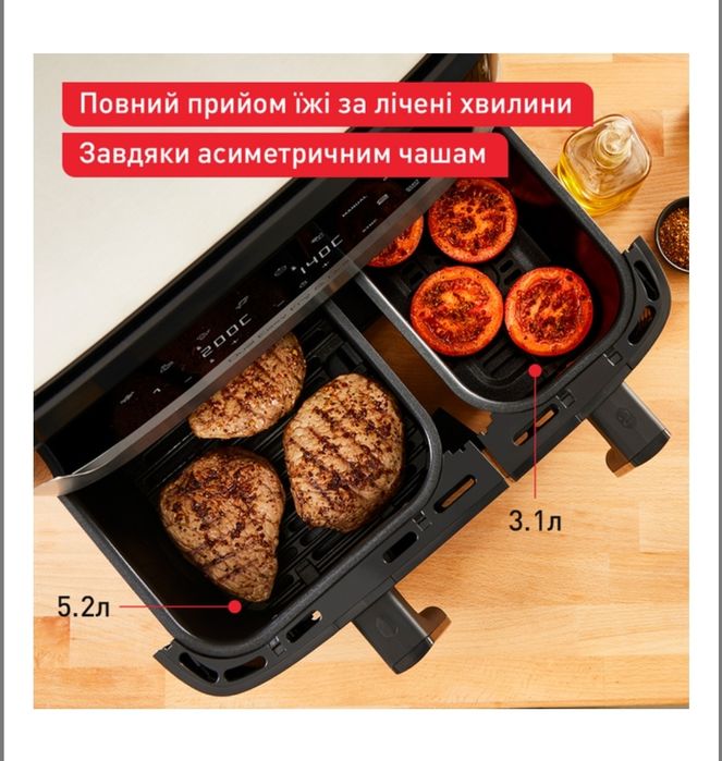 Мультипечь TEFAL+ силиконовые формы Dual Easy Fry&GrillE Y905D10