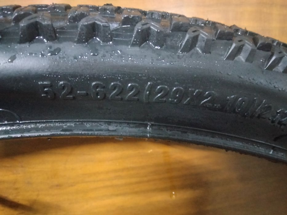 Продам резину на велосипед