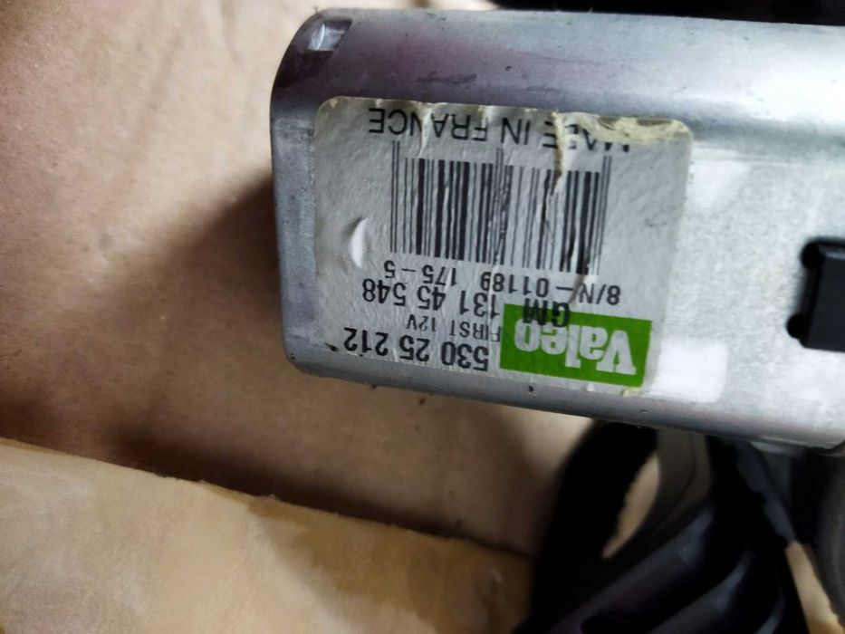 Fechadura mala / motor escova traseira OPEL
