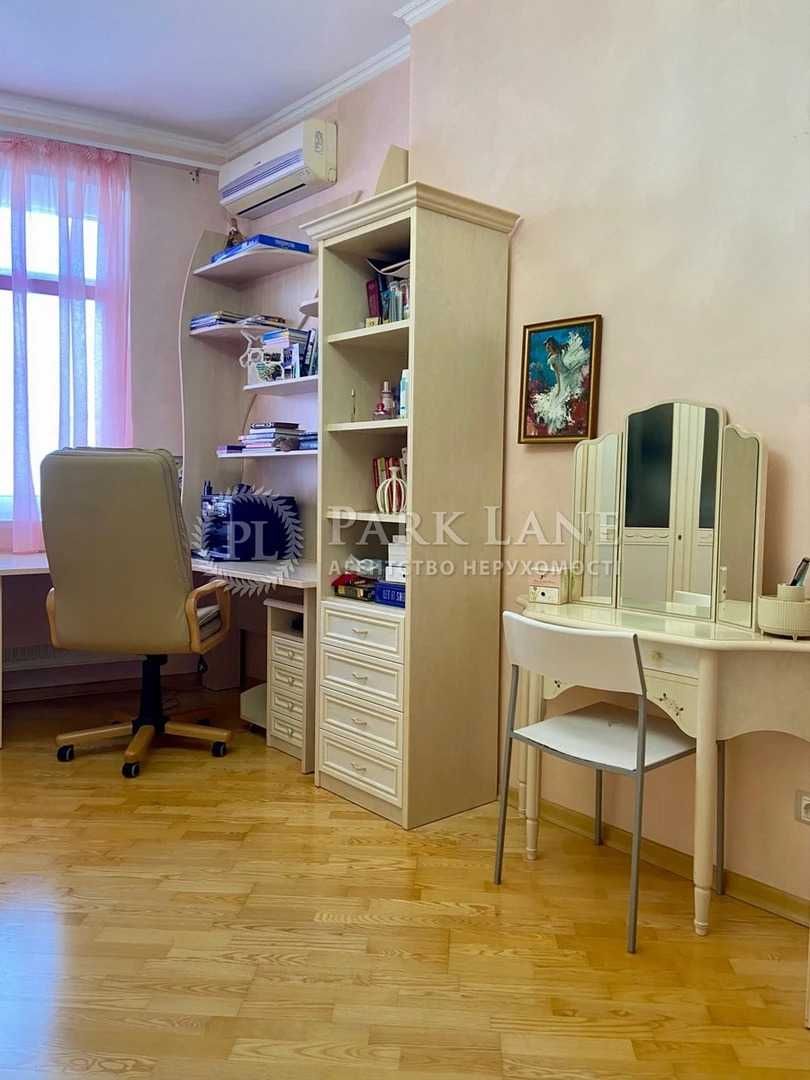 Продаж 3к Коновальца (Щорса) 36Б Центр Печерск Леси Украинки Алмазова