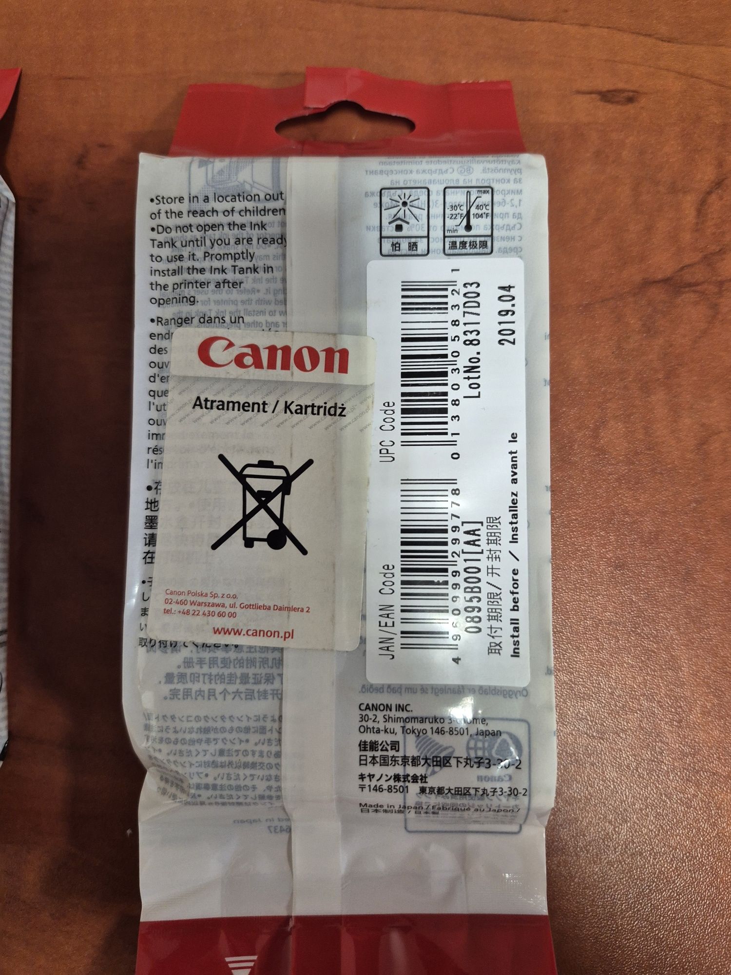 Canon PFI-102BK Tusz  0895B001 Imageprograf IPF750