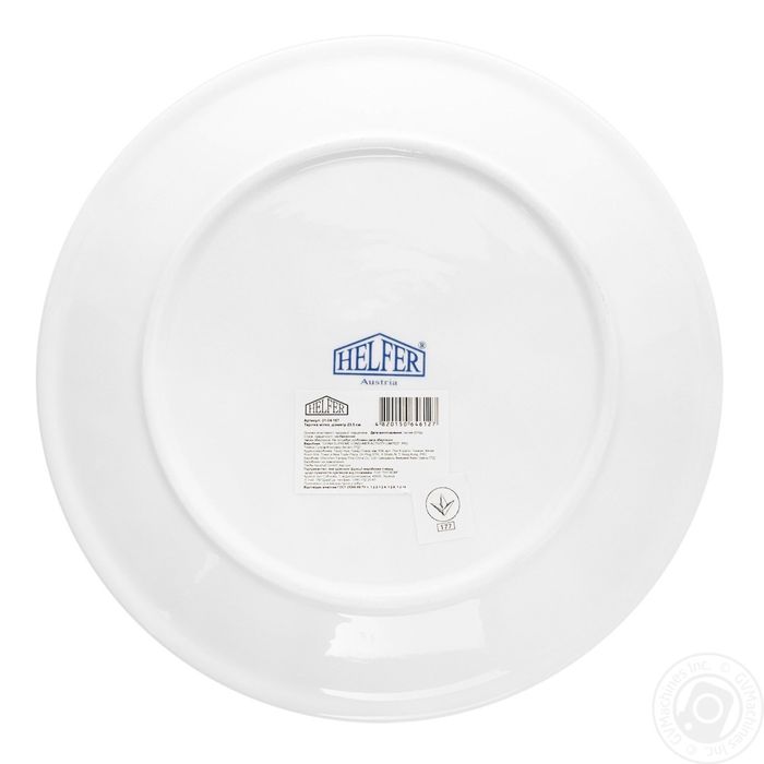 Продам Обладнання для закладів харчування, шведської лінії .