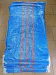 Mocne worki 50kg / 65x105 na zboże, gruz, śmieci, węgiel itp/ 50szt