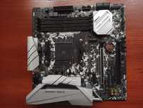 Материнська плата ASRock B450M Steel Legend sAM4