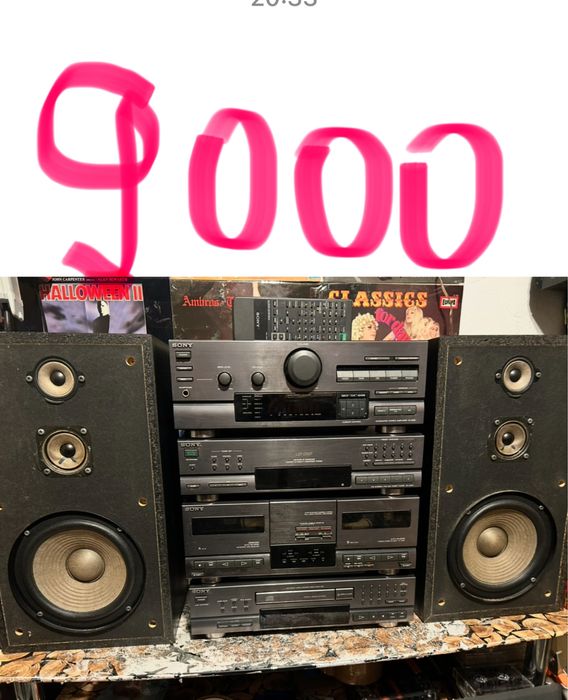 harman/kardon HK 3390/230  ресивер усилитель